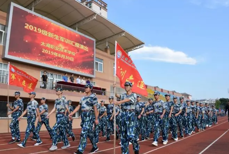 2024安慶公辦會計學(xué)校有哪些 安慶公辦會計學(xué)校名單一覽表