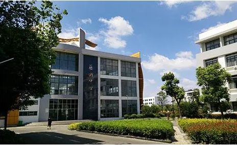 2024淮安公辦建筑學校有哪些 淮安公辦建筑學校名單一覽表