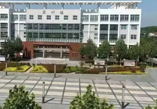 2023鹿邑職業(yè)技術(shù)學(xué)校多少錢(qián) 鹿邑職業(yè)技術(shù)學(xué)校各專業(yè)學(xué)費(fèi)收費(fèi)標(biāo)準(zhǔn)