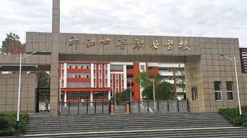 2023銅仁公辦會(huì)計(jì)學(xué)校有哪些 銅仁公辦會(huì)計(jì)學(xué)校名單一覽表