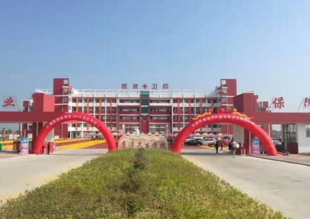 2023鷹潭公辦衛(wèi)生學校有哪些 鷹潭公辦衛(wèi)生學校名單一覽表