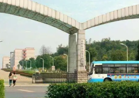 2023益陽公辦衛(wèi)生學(xué)校有哪些 益陽公辦衛(wèi)生學(xué)校名單一覽表