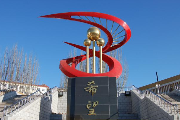 2024張家口民辦會計學校有哪些 張家口民辦會計學校名單一覽表