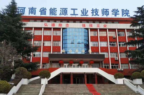 2023河南數(shù)控學(xué)校有哪些 河南數(shù)控學(xué)校名單一覽表