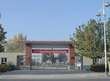 2023喀什公辦衛(wèi)生學(xué)校有哪些 喀什公辦衛(wèi)生學(xué)校名單一覽表