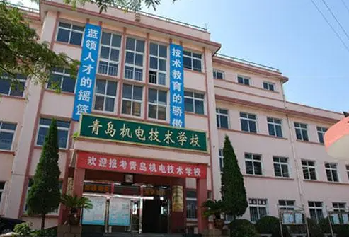 2024山東中職學校有哪些 山東中職學校名單一覽表