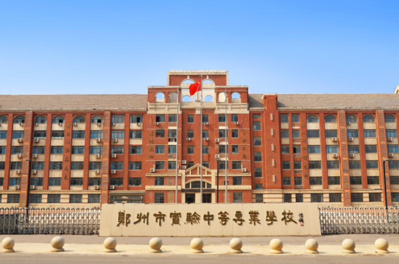 2023鄭州數(shù)控學校有哪些 鄭州數(shù)控學校名單一覽表