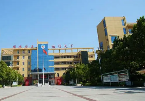 2023信陽(yáng)數(shù)控學(xué)校有哪些 信陽(yáng)數(shù)控學(xué)校名單一覽表