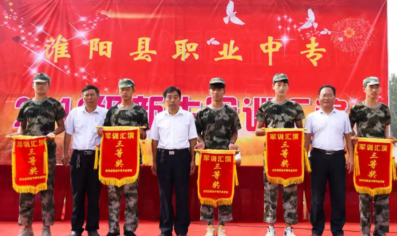 2023周口數(shù)控學校有哪些 周口數(shù)控學校名單一覽表