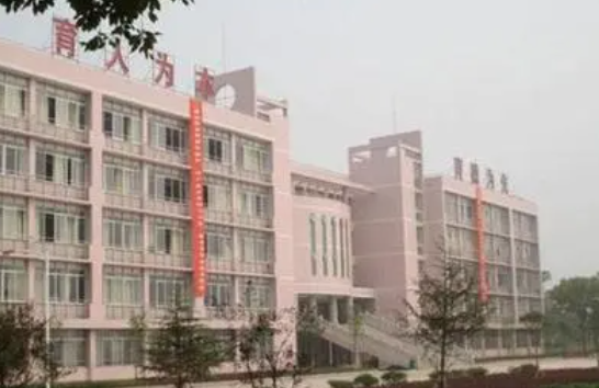 2023衡陽(yáng)民辦電子商務(wù)學(xué)校有哪些 衡陽(yáng)民辦電子商務(wù)學(xué)校名單一覽表