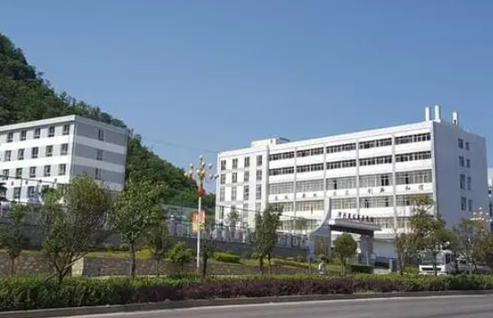 2023黔西南公辦電子商務(wù)學(xué)校有哪些 黔西南公辦電子商務(wù)學(xué)校名單一覽表