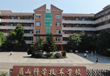 2023眉山機電學校有哪些 眉山機電學校名單一覽表