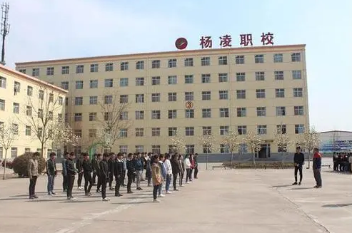 2023咸陽數(shù)控學校有哪些 咸陽數(shù)控學校名單一覽表