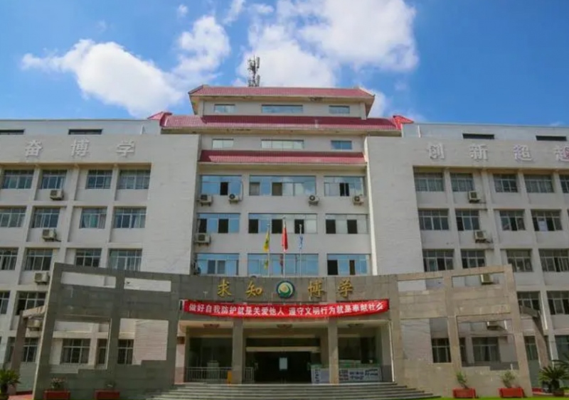 2023漢中數(shù)控學校有哪些 漢中數(shù)控學校名單一覽表