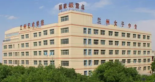 2023蘭州數(shù)控學(xué)校有哪些 蘭州數(shù)控學(xué)校名單一覽表