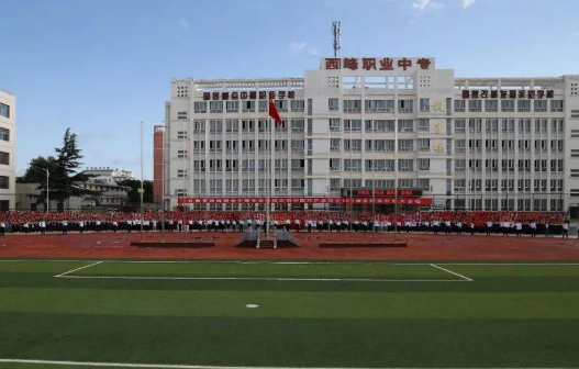 2023慶陽數(shù)控學(xué)校有哪些 慶陽數(shù)控學(xué)校名單一覽表