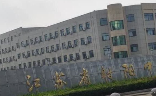 2025鹽城民辦汽修學校有哪些 鹽城民辦汽修學校名單一覽表