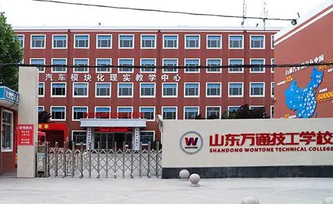 2023濟南民辦汽修學校有哪些 濟南民辦汽修學校名單一覽表