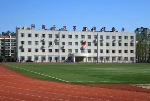 2024北京公辦數(shù)控學校有哪些 北京公辦數(shù)控學校名單一覽表