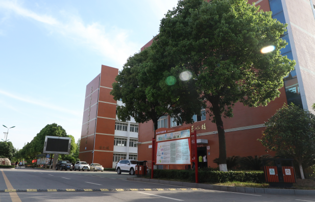 2023荊州公辦電子商務(wù)學(xué)校有哪些 荊州公辦電子商務(wù)學(xué)校名單一覽表