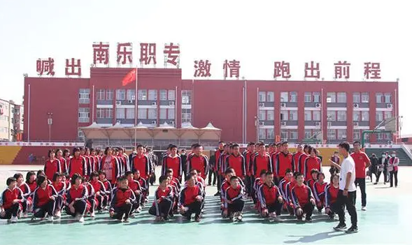 2023濮陽公辦電子商務(wù)學(xué)校有哪些 濮陽公辦電子商務(wù)學(xué)校名單一覽表