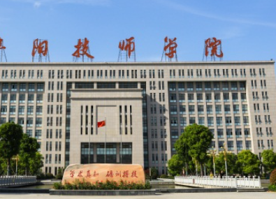 2024安徽公辦機電學(xué)校有哪些 安徽公辦機電學(xué)校名單一覽表