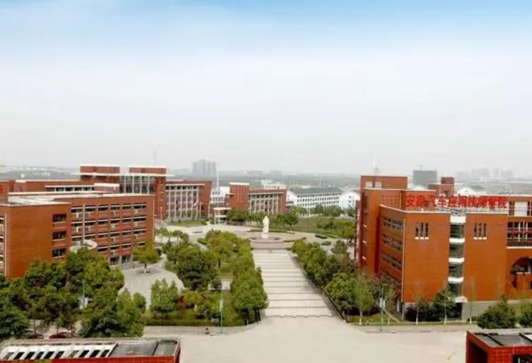 2023合肥公辦計算機學(xué)校有哪些 合肥公辦計算機學(xué)校名單一覽表