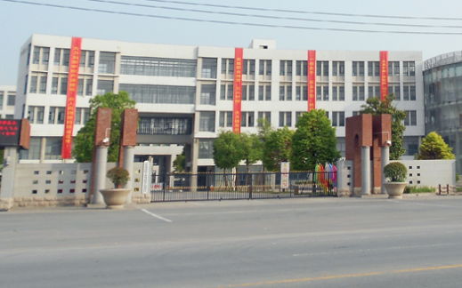 2024江蘇形象設(shè)計學(xué)校有哪些 江蘇形象設(shè)計學(xué)校名單一覽表