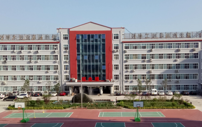 2024廊坊公辦電子商務(wù)學校有哪些 廊坊公辦電子商務(wù)學校名單一覽表