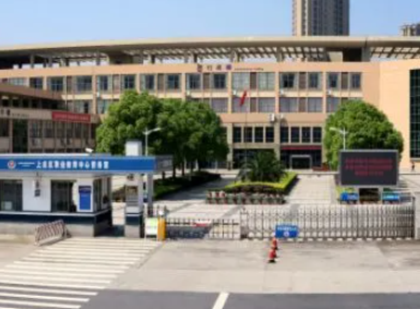 2024紹興公辦機(jī)電學(xué)校有哪些 紹興公辦機(jī)電學(xué)校名單一覽表