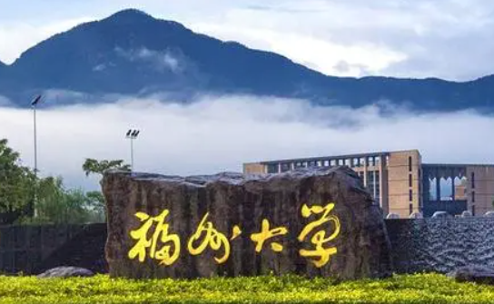 福州大學(xué)什么專業(yè)好，福州大學(xué)專業(yè)排名