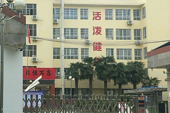 2023漢中公辦機電學校有哪些 漢中公辦機電學校名單一覽表