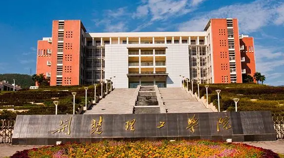荊楚理工學(xué)院什么專(zhuān)業(yè)好，荊楚理工學(xué)院專(zhuān)業(yè)排名