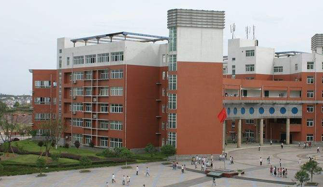 2023四川軌道交通學(xué)校有哪些 四川軌道交通學(xué)校名單一覽表