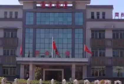 2023寧都縣科技職業(yè)學(xué)校招生簡章