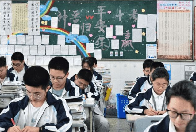 2023年湖州中考成績在哪里查詢 中考成績查詢?nèi)肟诰W(wǎng)站