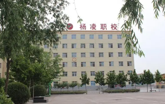 2023咸陽公辦數(shù)控學校有哪些 咸陽公辦數(shù)控學校名單一覽表