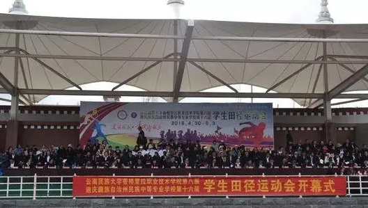 2023迪慶護理學校有哪些 迪慶護理學校名單一覽表