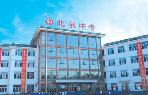 2024承德形象設計學校有哪些 承德形象設計學校名單一覽表