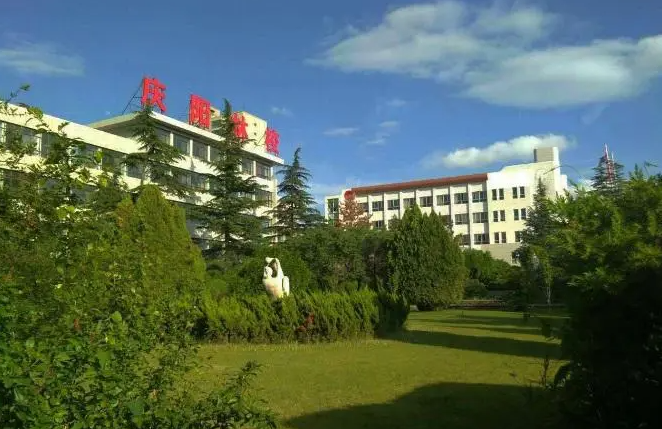 慶陽(yáng)林業(yè)學(xué)校