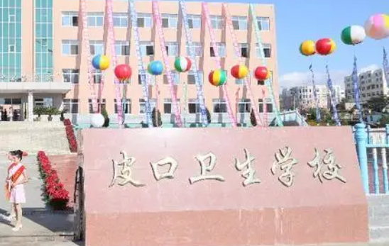 2024大連護(hù)理學(xué)校有哪些 大連護(hù)理學(xué)校名單一覽表