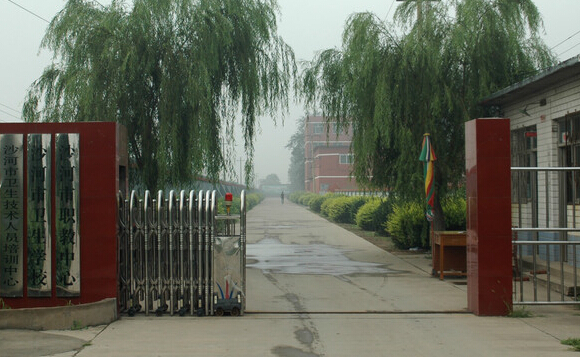 2024邢臺護(hù)理學(xué)校有哪些 邢臺護(hù)理學(xué)校名單一覽表