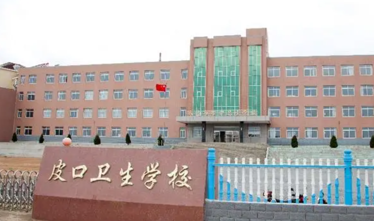 2024遼寧護(hù)理學(xué)校有哪些 遼寧護(hù)理學(xué)校名單一覽表