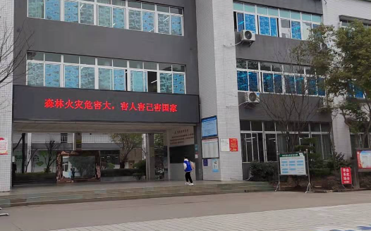 2023達(dá)州排名前八的形象設(shè)計學(xué)校名單