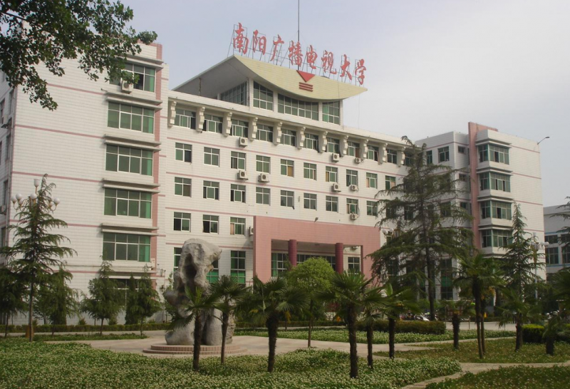 2023南陽公辦廣告設(shè)計學(xué)校有哪些 南陽公辦廣告設(shè)計學(xué)校名單一覽表
