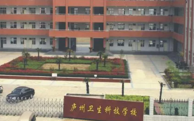2023安徽排名前八的護理學校名單