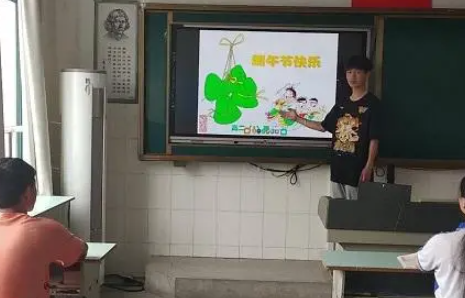 2023蕪湖市聾啞職業(yè)學(xué)校招生計(jì)劃 招生人數(shù)是多少(附要求、條件、對(duì)象)