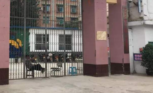 2023昭通形象設(shè)計學校有哪些 昭通形象設(shè)計學校名單一覽表