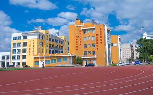 2023楚雄形象設(shè)計學(xué)校有哪些 楚雄形象設(shè)計學(xué)校名單一覽表