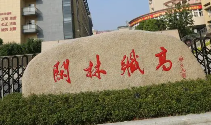 2024杭州排名前五的護理學校名單